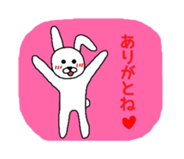 Thank you is full ! sticker #4127592