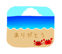 Thank you is full ! sticker #4127597