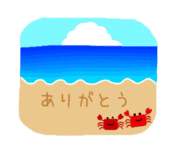 Thank you is full ! sticker #4127597