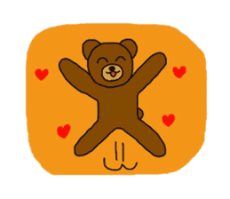 Thank you is full ! sticker #4127604