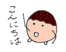 Japanese Octopus Dumplings TAKOYAKI sticker #4127610