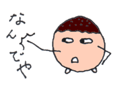 Japanese Octopus Dumplings TAKOYAKI sticker #4127611