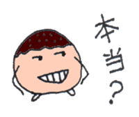 Japanese Octopus Dumplings TAKOYAKI sticker #4127622