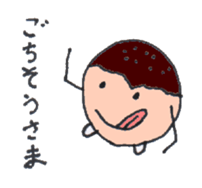Japanese Octopus Dumplings TAKOYAKI sticker #4127629