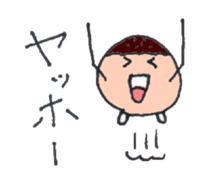 Japanese Octopus Dumplings TAKOYAKI sticker #4127631