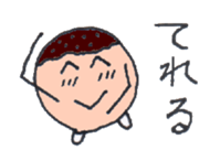 Japanese Octopus Dumplings TAKOYAKI sticker #4127634