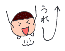 Japanese Octopus Dumplings TAKOYAKI sticker #4127635