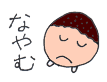 Japanese Octopus Dumplings TAKOYAKI sticker #4127639