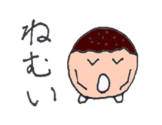 Japanese Octopus Dumplings TAKOYAKI sticker #4127645