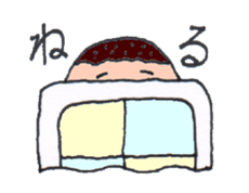 Japanese Octopus Dumplings TAKOYAKI sticker #4127647
