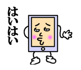 various smartphone sticker #4127890