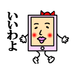 various smartphone sticker #4127891