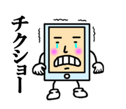 various smartphone sticker #4127892