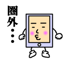 various smartphone sticker #4127897