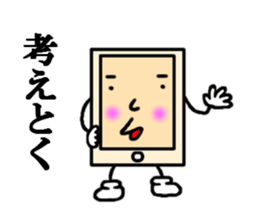 various smartphone sticker #4127899