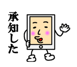 various smartphone sticker #4127907