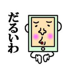 various smartphone sticker #4127911