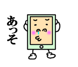 various smartphone sticker #4127914