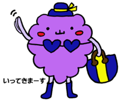 Grape candy "Bu~u" sticker #4128048