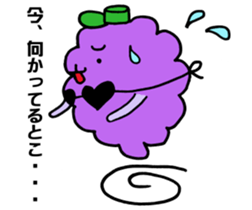 Grape candy "Bu~u" sticker #4128061