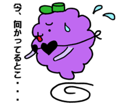Grape candy "Bu~u" sticker #4128061