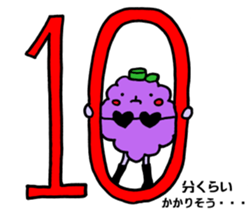 Grape candy "Bu~u" sticker #4128063