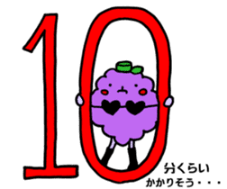Grape candy "Bu~u" sticker #4128063