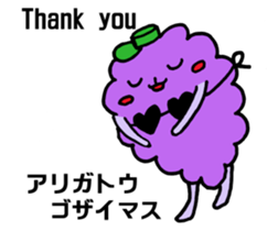 Grape candy "Bu~u" sticker #4128067