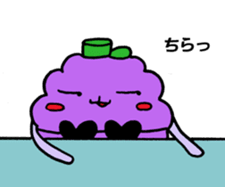 Grape candy "Bu~u" sticker #4128069
