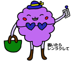 Grape candy "Bu~u" sticker #4128071