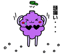 Grape candy "Bu~u" sticker #4128080