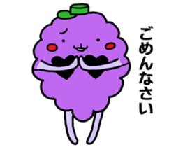 Grape candy "Bu~u" sticker #4128087