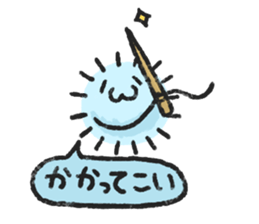 Pill of KesaranPasaran sticker #4128093