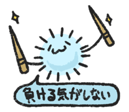 Pill of KesaranPasaran sticker #4128094