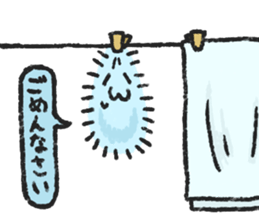 Pill of KesaranPasaran sticker #4128095