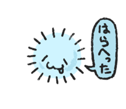 Pill of KesaranPasaran sticker #4128097