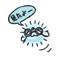 Pill of KesaranPasaran sticker #4128104