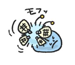 Pill of KesaranPasaran sticker #4128120