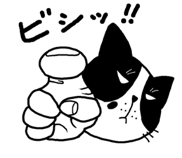 Simple Tama sticker #4128128