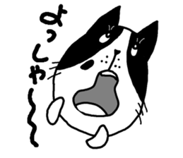 Simple Tama sticker #4128132