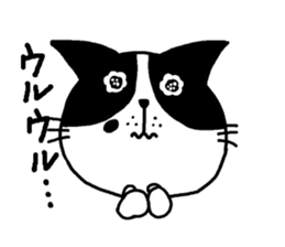 Simple Tama sticker #4128139