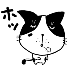 Simple Tama sticker #4128140