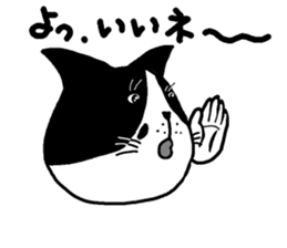 Simple Tama sticker #4128142