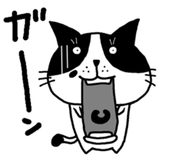 Simple Tama sticker #4128143