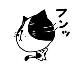 Simple Tama sticker #4128149