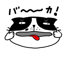 Simple Tama sticker #4128151