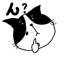 Simple Tama sticker #4128152