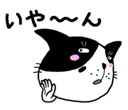 Simple Tama sticker #4128156