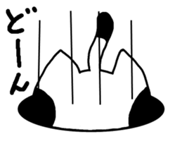 Simple Tama sticker #4128158