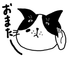 Simple Tama sticker #4128165